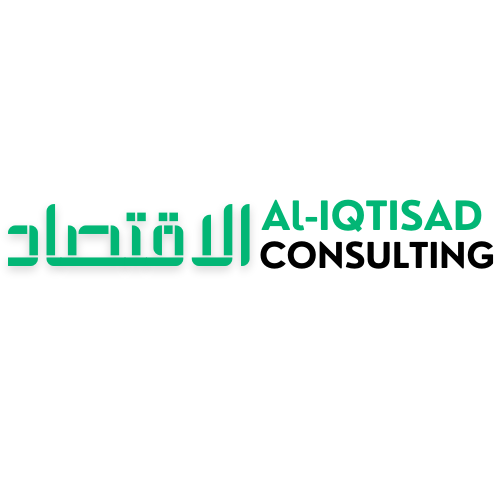 Al-Iqtisad Consulting